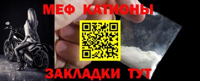 дурь Рязань