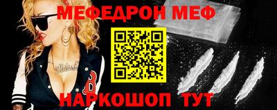 дурь Рязань