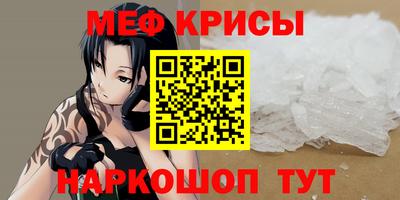 дурь Рязань