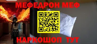 a pvp Рузаевка
