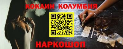 дурь Рязань