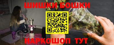 a pvp Рузаевка