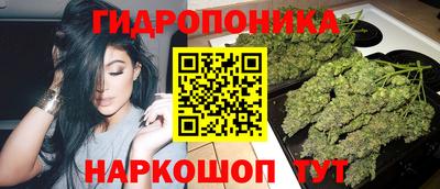 ALPHA-PVP Рыбинск