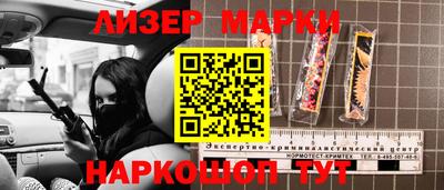 a pvp Рузаевка