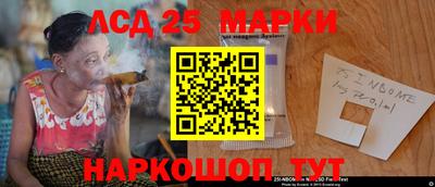 твердый Северобайкальск