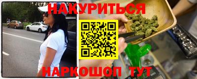 дурь Рязань