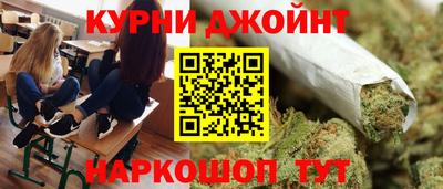 дурь Рязань