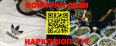 дурь Рязань