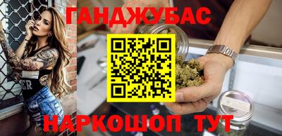 твердый Северобайкальск