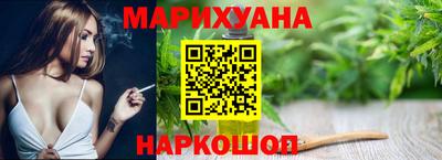 крисы Севастополь