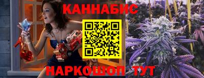 a pvp Рузаевка