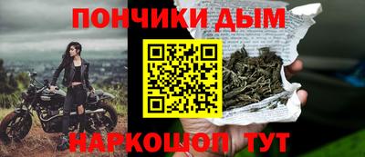 a pvp Рузаевка