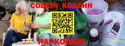 дурь Рязань