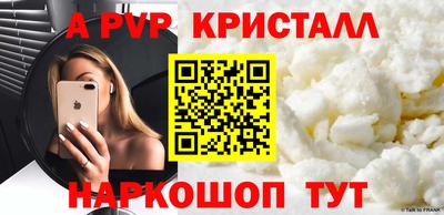 дурь Рязань