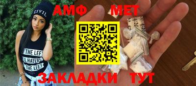 твердый Северобайкальск
