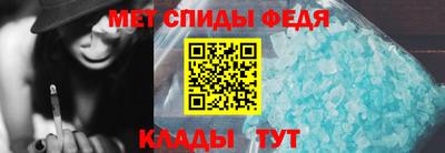 крисы Севастополь