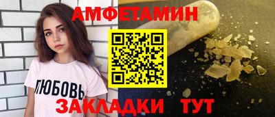 крисы Севастополь