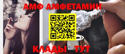 a pvp Рузаевка