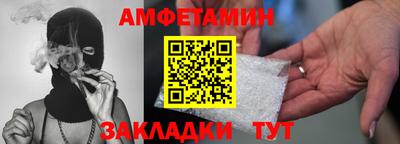 твердый Северобайкальск