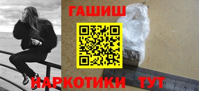 дурь Рязань