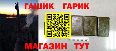 a pvp Рузаевка