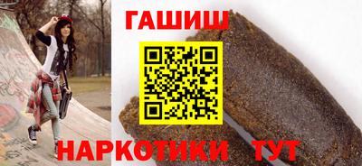 a pvp Рузаевка