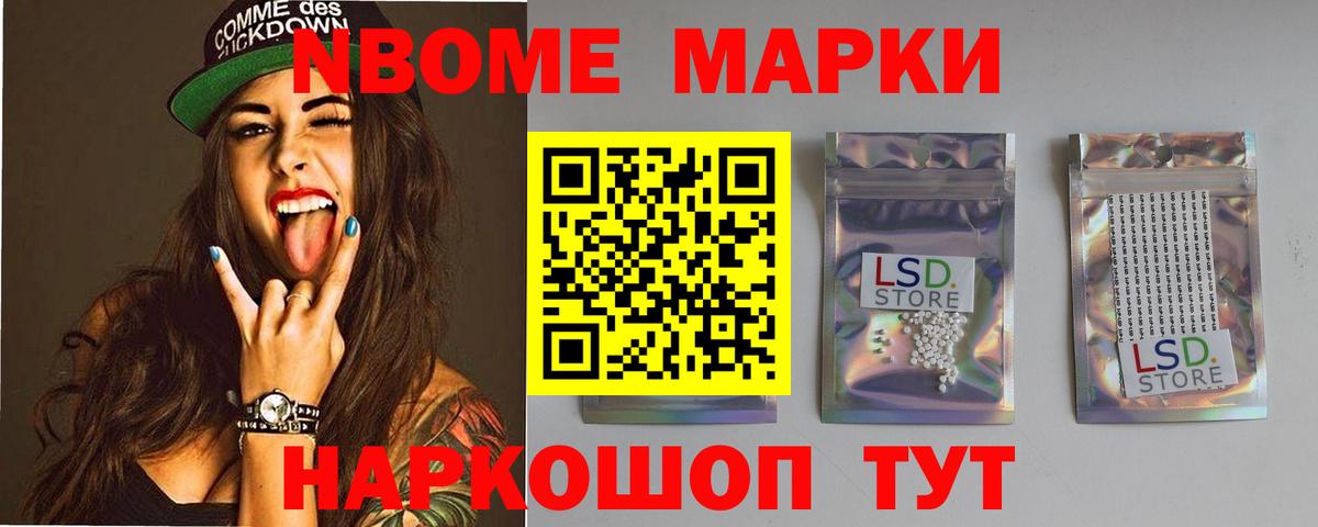 ЛСД экстази ecstasy  LSD-25 экстази кислота  Вход с VPN  Ростов Великий 