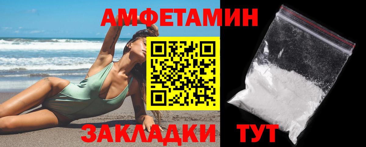 ЭКСТАЗИ  ГАШ  Вход с VPN  Ростов Великий  Меф   Марихуана  Кокаин 